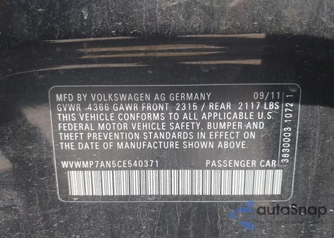 2012 Volkswagen Cc Sport из США, поврежденный, VIN WVWMP7AN5CE540371